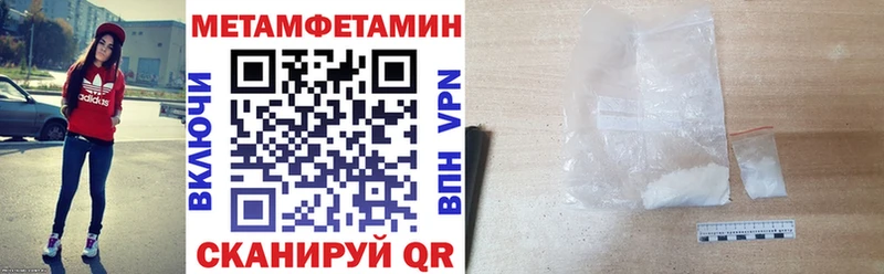 даркнет формула  Инза  Amphetamine 98%  ссылка на мегу маркетплейс 