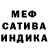 Amphetamine Розовый Ronald Monroe