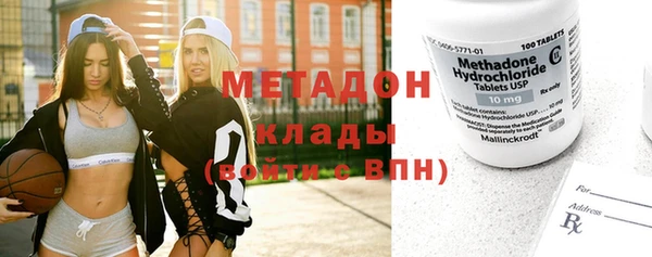 соль курить ск Вяземский