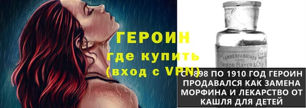 дмт Володарск