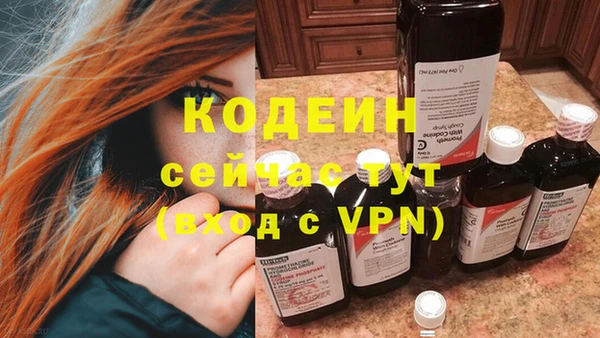 MDMA Premium VHQ Вязники