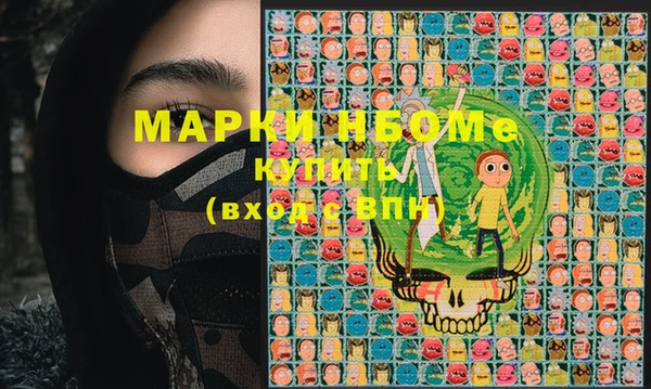 мдпв Волосово