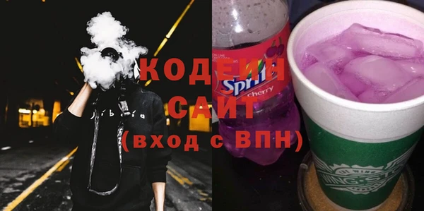 мдпв Волосово