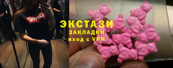 мдпв Волосово
