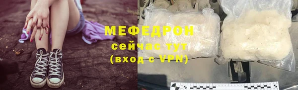 MDMA Premium VHQ Вязники