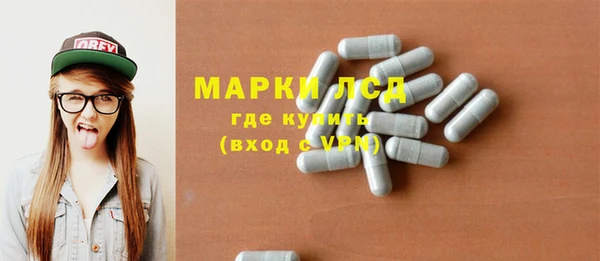 мдпв Волосово