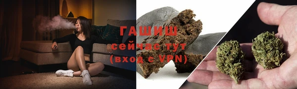 MDMA Premium VHQ Вязники