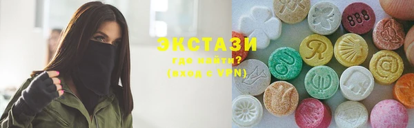 MDMA Premium VHQ Вязники