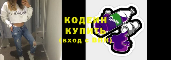 MDMA Premium VHQ Вязники