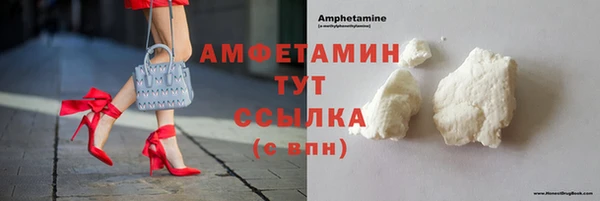дмт Володарск