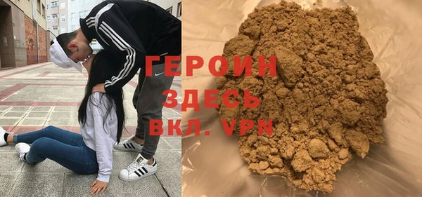 дмт Володарск