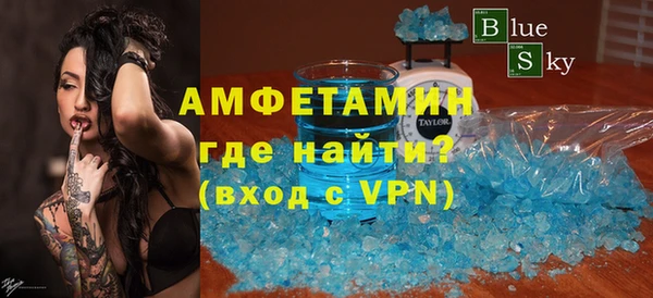 2c-b Волоколамск