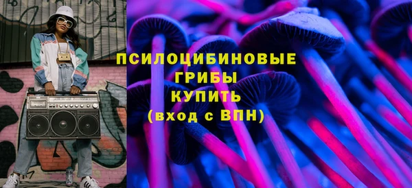 дмт Володарск