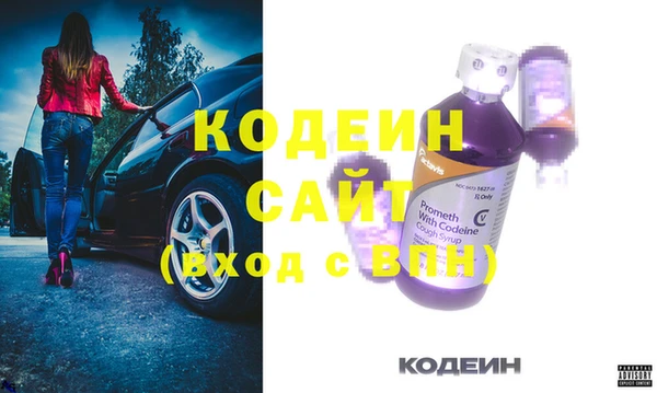 мдпв Волосово