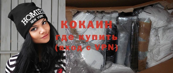 мдпв Волосово