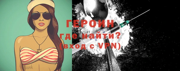 дмт Володарск