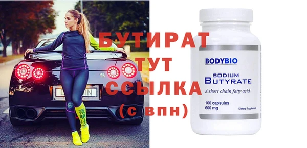 мдпв Волосово